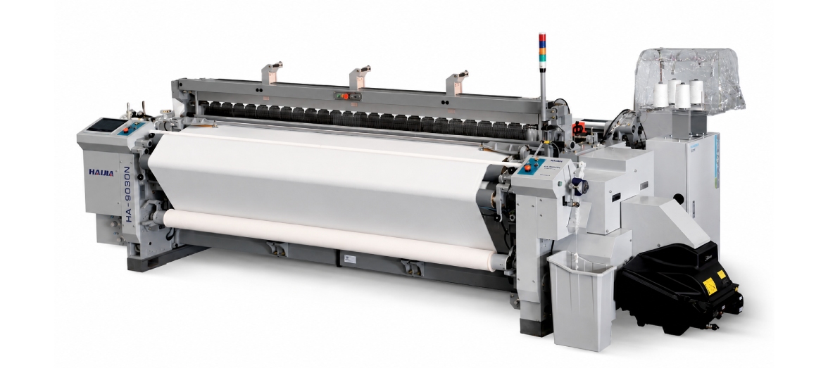 HAIJIA HA-9030N Air Jet Loom